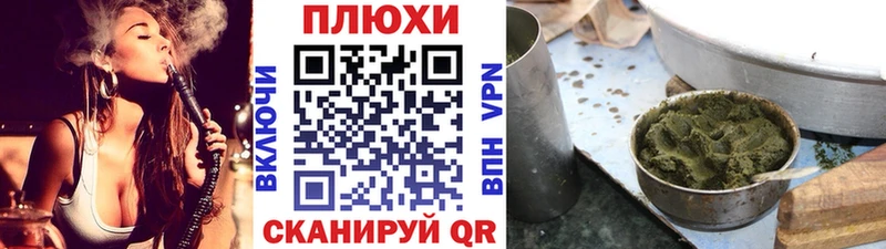 Гашиш 40% ТГК  площадка наркотические препараты  Ковылкино 
