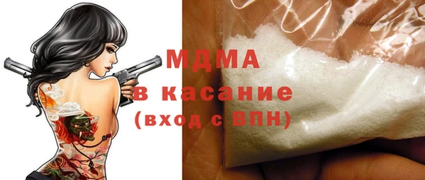 прущие грибы Алексеевка