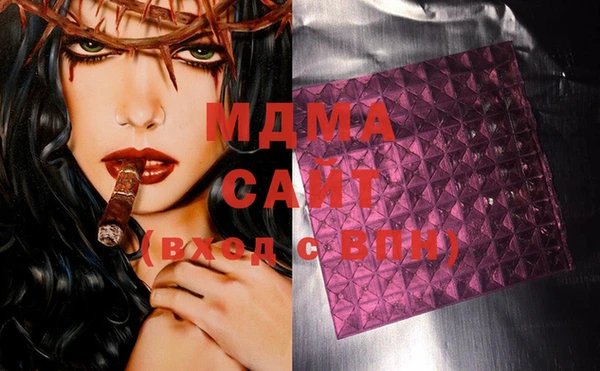 ALPHA PVP Сатка