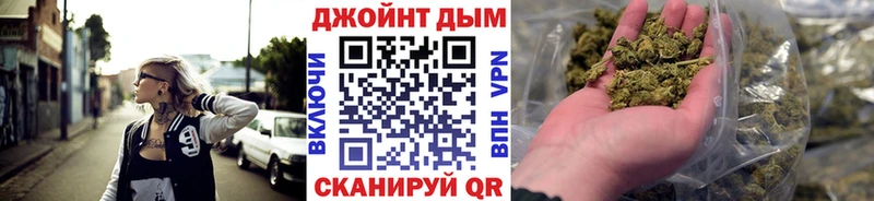 дарк нет клад  где купить   Ковылкино  Каннабис VHQ 